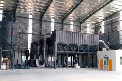 LM系列立式辊磨机 百度百科