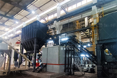 混合机、混料机的类型及优缺点 粉体混合小百科