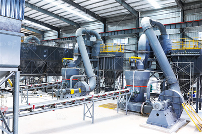 附件2 标准化工地建设手册 混凝土拌和站图纸 道客巴巴