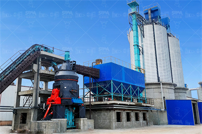 矿山低品位矿利用的技术经济分析 道客巴巴