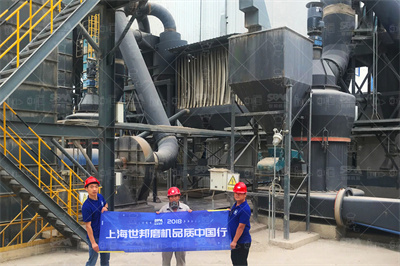 矿山经济效益分析报告 百度文库