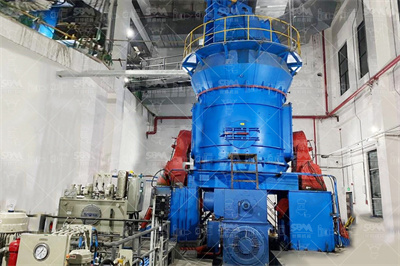 桥梁伸缩缝用车载式振动搅拌设备结构设计及仿真分析学位 ...