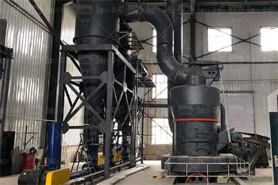 采石厂碎石成本分析表 百度文库