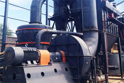 常见物料硬度表_百度文库