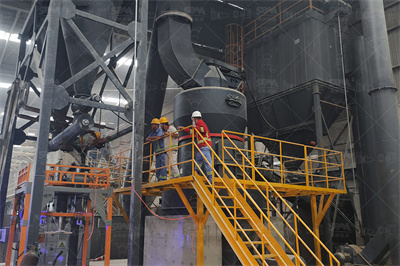 什么是开采标高 百度知道