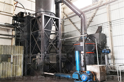 MPS (MLS)立式辊磨机_沈阳重型电站设备制造有限公司