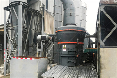 重工,磨粉机,雷蒙磨,超细磨粉机,立磨,立式磨粉机,磨粉机 ...