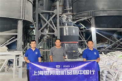 MTW欧版磨粉机磨粉设备重工,磨粉机,雷蒙磨,超细磨粉 ...