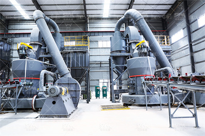 立式磨和雷蒙磨的比较 百度文库