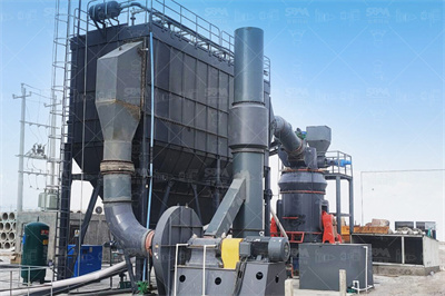 杭州钱潮公路工程有限公司沥青混凝土搅拌站迁建项目环评 ...