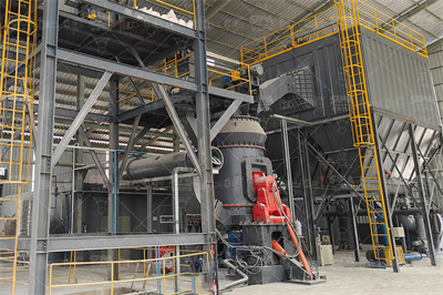 桂林矿山设备制造有限责任公司