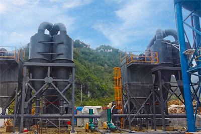 石灰石磨粉机 产品