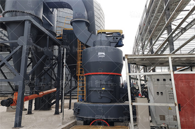 碳酸钙超细磨粉机设备_报价上海甲浦瑞机械科技有限公司.