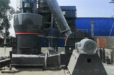 重晶石中速磨粉机