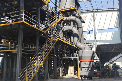 搅拌站平面布置图()_百度文库