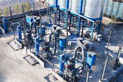 立式磨粉机和雷蒙机的区别是什么？ 知乎