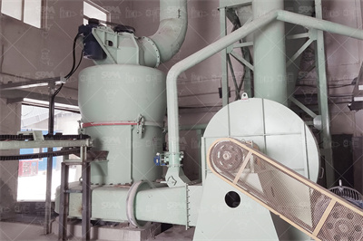 石灰石粉立式磨粉机如何选型 – 碳酸钙超细超纯高值化利用 ...